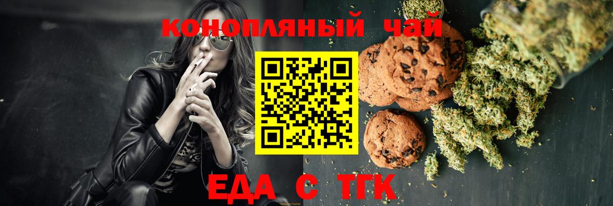МЕФ Новоалександровск