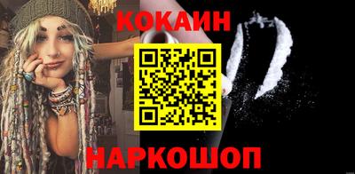 первитин Славгород