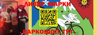 первитин Славгород