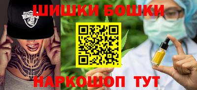 первитин Славгород