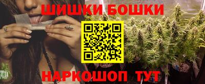 мдма Славянск-на-Кубани