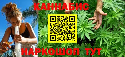 мдма Славянск-на-Кубани