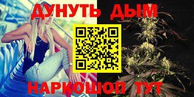 первитин Славгород
