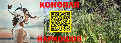 первитин Славгород