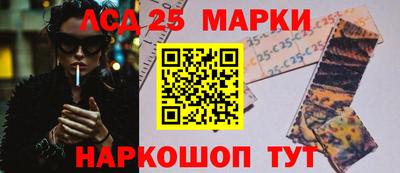 первитин Славгород