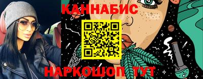 мдма Славянск-на-Кубани