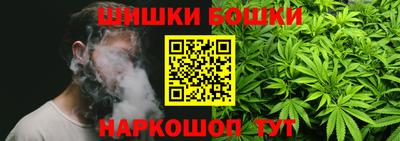 первитин Славгород