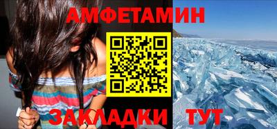 мдма Славянск-на-Кубани